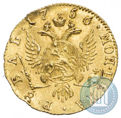 Picture 1 rouble 1756 year  
