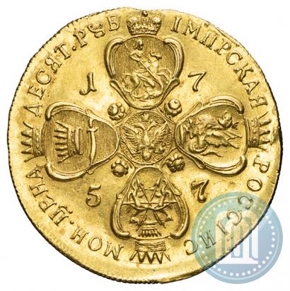 Фото 10 рублей 1757 года СПБ "Портрет работы Б. Скотта"