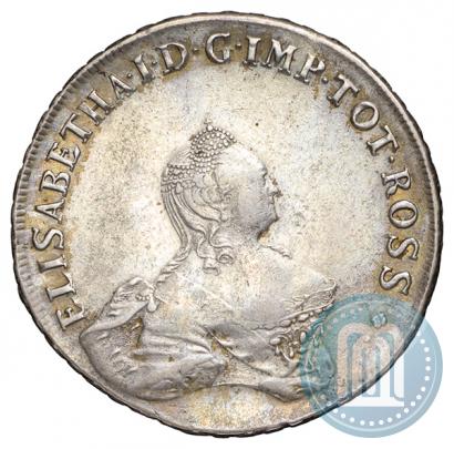 Фото 96 копеек 1757 года  "Ливонез"