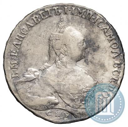Picture 1 rouble 1760 year СПБ-ЯI 