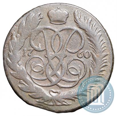 Picture 5 kopecks 1760 year ММ 