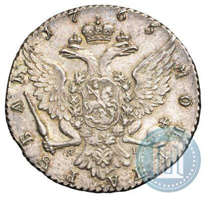 Picture 1 rouble 1765 year СПБ-ЯI 