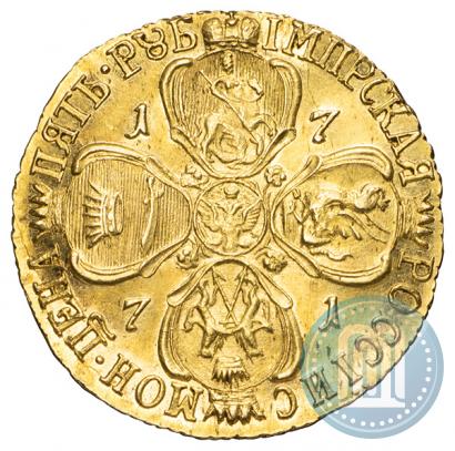 Picture 5 roubles 1771 year СПБ 