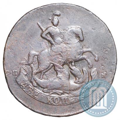 Фото 2 копейки 1788 года СПМ 