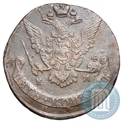 Picture 5 kopecks 1774 year ЕМ 
