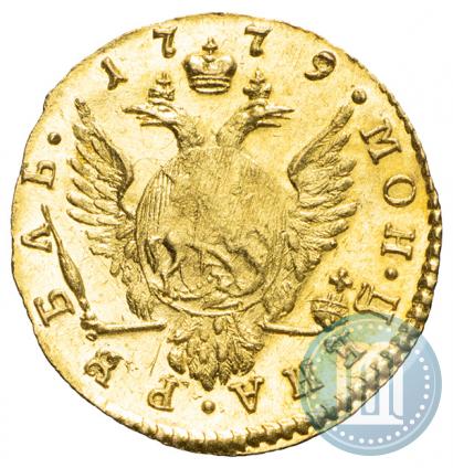 Фото 1 рубль 1779 года  