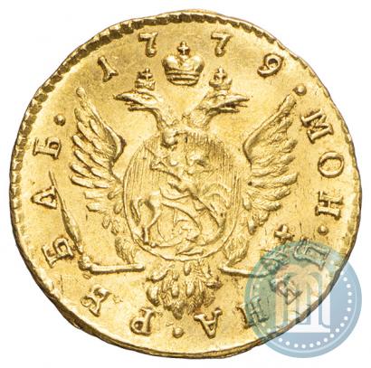 Фото 1 рубль 1779 года  