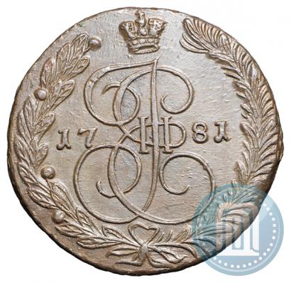 Фото 5 копеек 1781 года ЕМ 