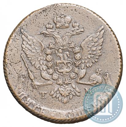 Picture 5 kopecks 1787 year ТМ 