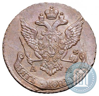 Picture 5 kopecks 1790 year АМ 