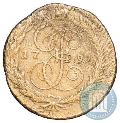 Фото 5 копеек 1791 года  "Павловский перечекан"