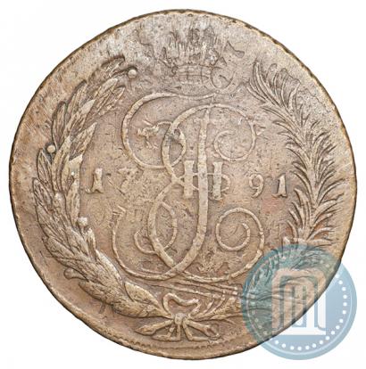 Фото 5 копеек 1791 года Е:М: "Павловский перечекан"