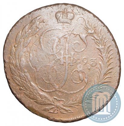 Фото 5 копеек 1793 года  "Павловский перечекан"