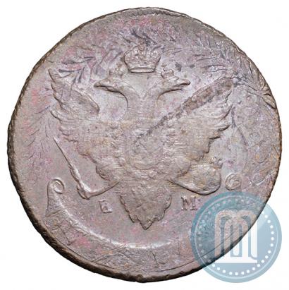 Фото 5 копеек 1794 года ЕМ "Павловский перечекан"