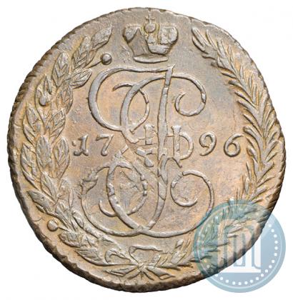 Фото 5 копеек 1796 года ЕМ "Павловский перечекан"