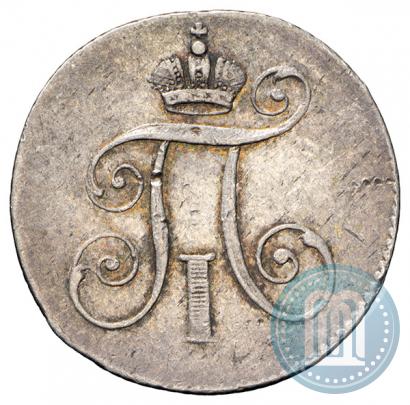 Фото Жетон 1796 года  "В память коронации Императора Павла I"