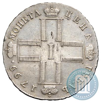 Picture 1 rouble 1799 year СМ-МБ 