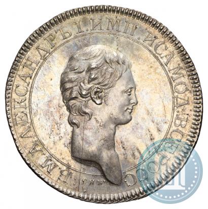 Picture 1 rouble 1802 year СПБ-АИ "A portrait with a long neck. Pattern"