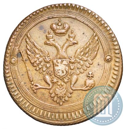 Фото 2 копейки 1802 года ЕМ 