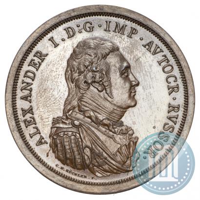 Фото Модуль рубля 1804 года  "Метью Боултона"