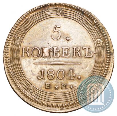 Picture 5 kopecks 1804 year ЕМ 