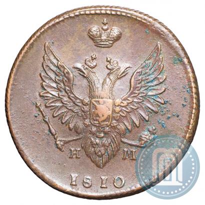 Picture 2 kopecks 1810 year ЕМ-НМ 