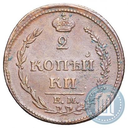 Picture 2 kopecks 1810 year ЕМ-НМ 