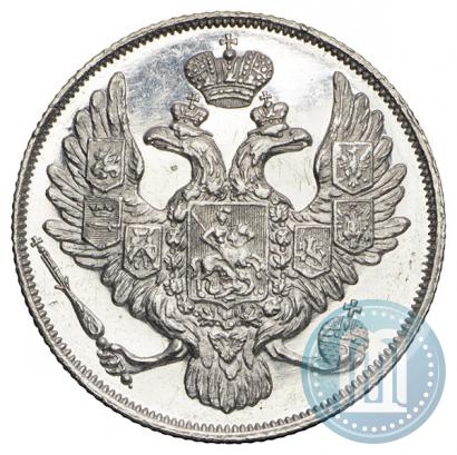 Picture 3 roubles 1828 year СПБ 