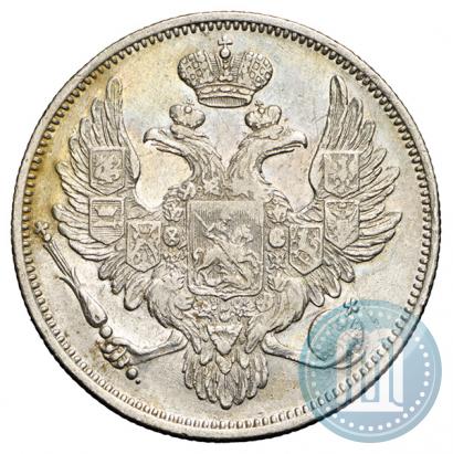Фото 6 рублей 1831 года СПБ 
