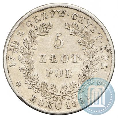 Picture 5 złotych 1831 year KG "Polish uprising"