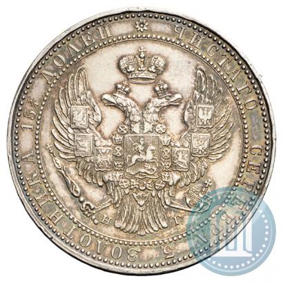Picture 3/4 roubles - 5 złotych 1833 year НГ 