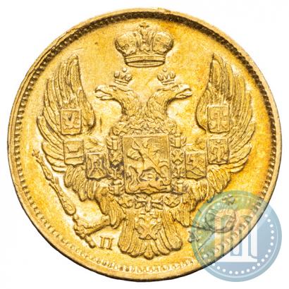 Picture 3 roubles - 20 złotych 1835 year СПБ-ПД 