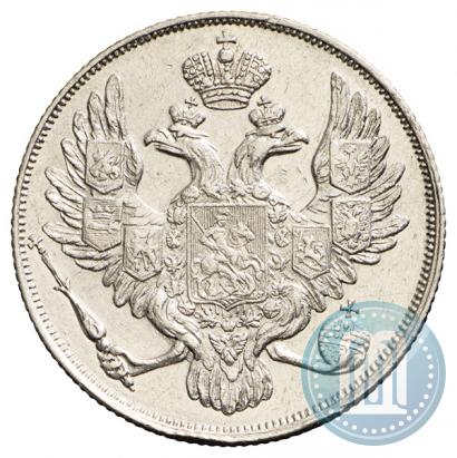 Picture 3 roubles 1836 year СПБ 