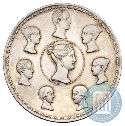 Picture 1,5 roubles - 10 złotych 1836 year Р.П. УТКИНЪ "Family rouble"