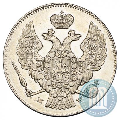 Picture 30 kopecks - 2 złotych 1836 year MW 