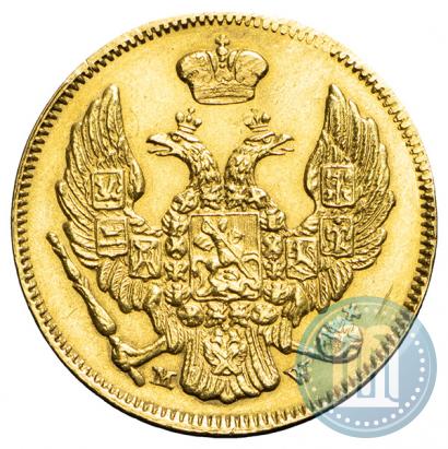Picture 3 roubles - 20 złotych 1837 year MW 