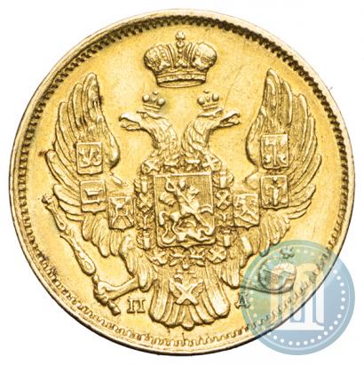 Picture 3 roubles - 20 złotych 1837 year СПБ-ПД 