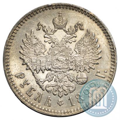 Picture 1 rouble 1892 year (АГ) 