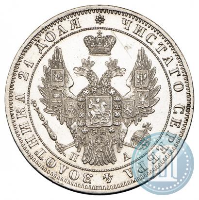 Picture 1 rouble 1849 year СПБ-ПА 