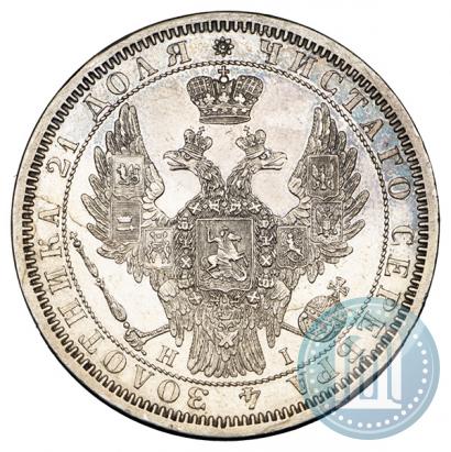 Picture 1 rouble 1855 year СПБ-НІ 