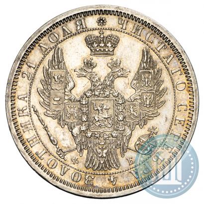 Фото 1 рубль 1856 года СПБ-ФБ 