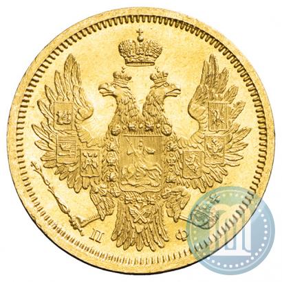 Фото 5 рублей 1858 года СПБ-ПФ 