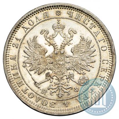 Picture 1 rouble 1882 year СПБ-НФ 