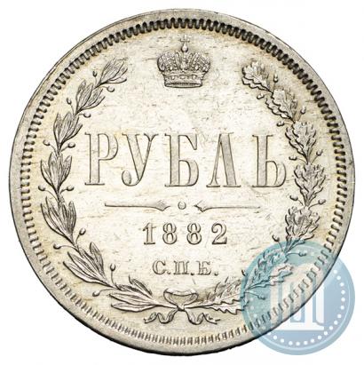 Picture 1 rouble 1882 year СПБ-НФ 