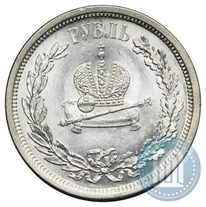 Picture 1 rouble 1883 year ЛШ "On the Coronation of Emperor Alexander III"