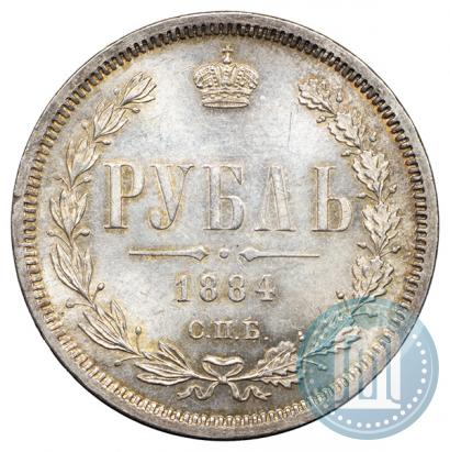 Фото 1 рубль 1884 года СПБ-АГ 