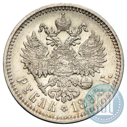 Picture 1 rouble 1894 year (АГ) 