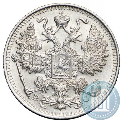 Picture 15 kopecks 1917 year ВС 