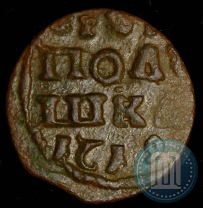 Фото Полушка 1719 года  