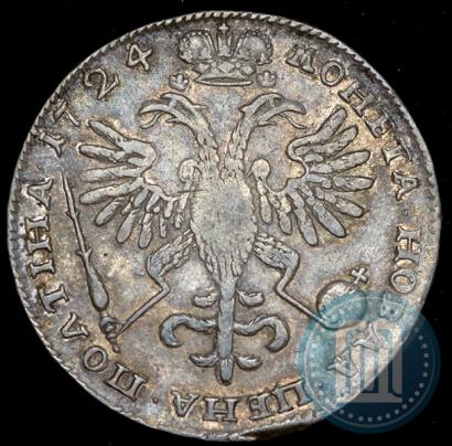 Picture Poltina 1724 year  "Portrait in ancient armour"